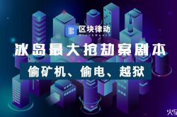 1分钟教程!四川攀枝花公司在哪里_哔哩哔哩-3